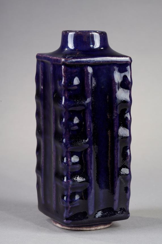 Rare vase  &quot;cong&quot; shape in biscuit enamelled aubergine | MasterArt
